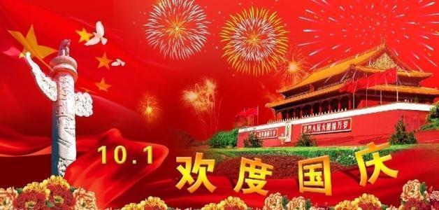迷人的妖精