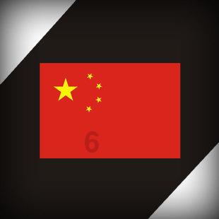 逗小猴开心系列174