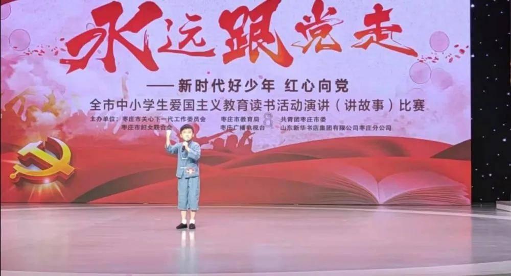 轩辕剑外传汉之云