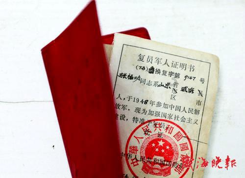线上摩托挑战赛